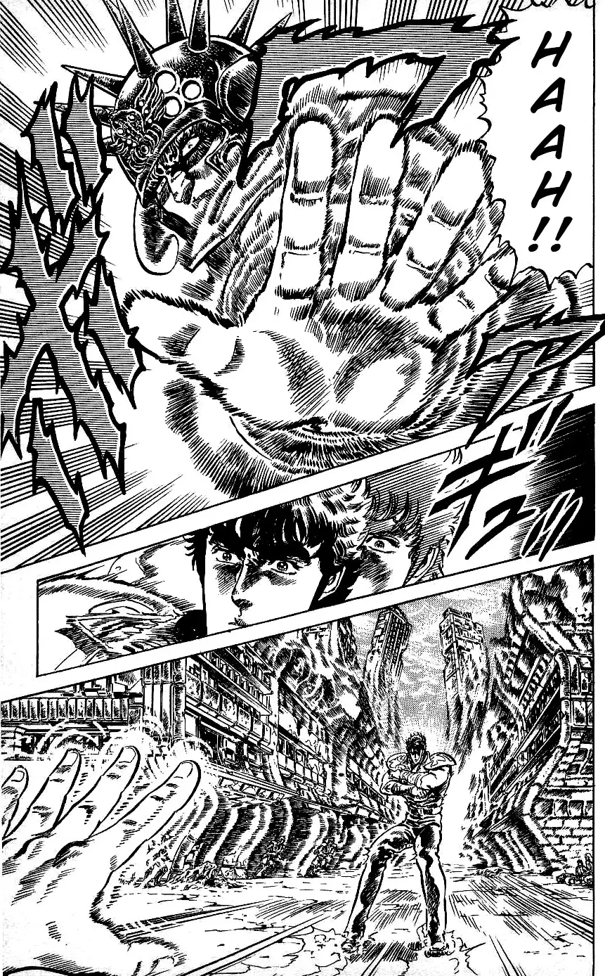 Fist of the North Star Chapter 66 17